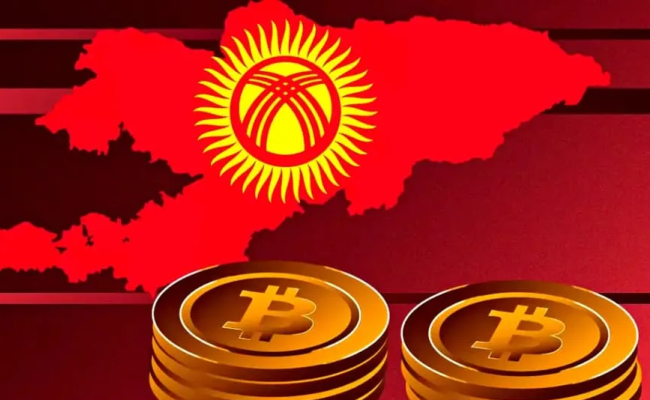 Binance заключает меморандум с Кыргызстаном по развитию криптовалют и блокчейн-технологий